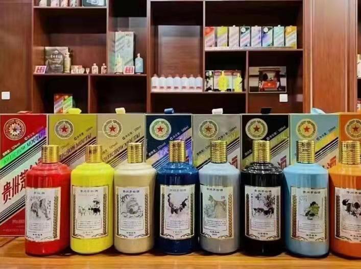 涟源名酒鉴定部分方法